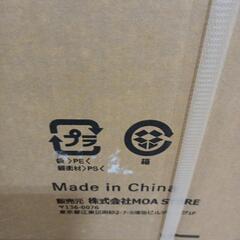 MAXZEN/洗濯機/6.0kg/2020年式の画像