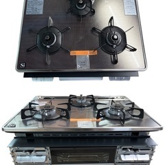 NO.2461【2020年製】欠品あり ハーマン ビルトインコンロ 都市ガス用 H3634B1W2V 3口 ガスコンロの画像