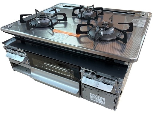 NO.2461【2020年製】欠品あり ハーマン ビルトインコンロ 都市ガス用 H3634B1W2V 3口 ガスコンロ