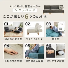 【値下げ・即対応】ソファベッド　グレー　2人掛け　3人掛け　オットマン付きの画像