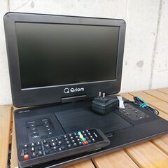 品質保証☆配達有り！15000円(税込）13.3インチ ポータブ...