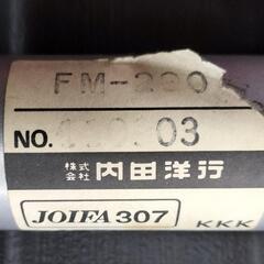 ●ウチダ 内田洋行 スタッカートシリーズ FM-290 ミーティングチェア キャスター付　スタッキングチェア 多目的チェアの画像