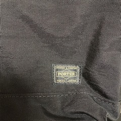 PORTER ビジネスバッグの画像