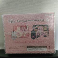 初音ミク 桜ミク 光るマウス＆マウスパッドセットの画像