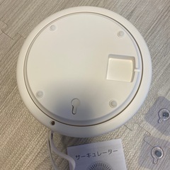 新品　サーキュレーターの画像