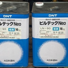 防かび・強膜塗料ビルデック
