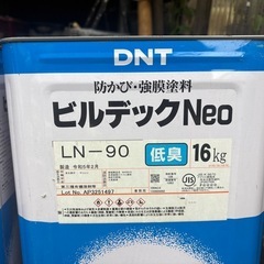 防かび・強膜塗料ビルデックの画像