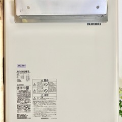 2021年製 都市ガス用 ガスふろ給湯器