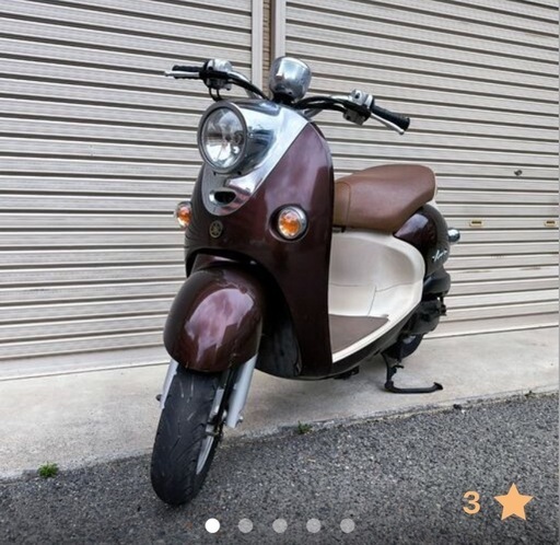 ビーノ SA37J 低走行車 4ストFI  原付 バイク