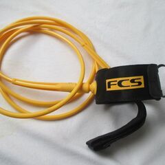 Body Board Leash