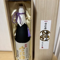 越後雪紅梅 純米大吟醸 越淡麗仕込　1.8ℓ