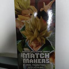 ドラゴンボール超 ブロリー MATCH MAKERSの画像