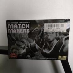 ドラゴンボール超 ブロリー MATCH MAKERSの画像