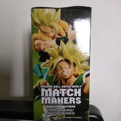 ドラゴンボール超 ブロリー MATCH MAKERSの画像