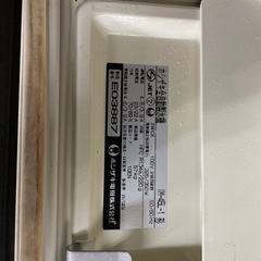 ホシザキ　45L 製氷機の画像