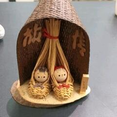 0610-124 置物