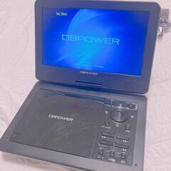 10.5型ポータブルDVDプレイヤー