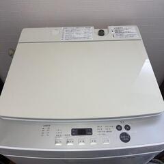 ツインバード 洗濯機 5.5kg 2023年製