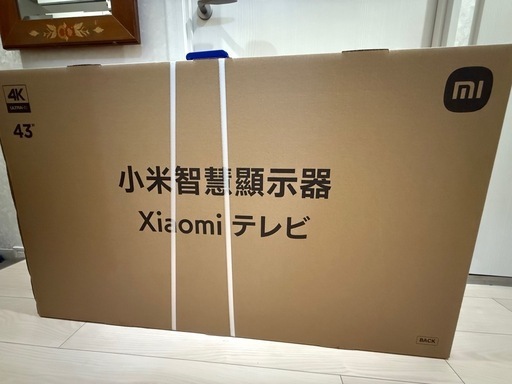 Xiaomi TV A Pro　43