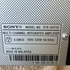 【SONY】ソニー マルチチャンネルインテグレートアンプ STR-DH710 美品 音響機器 ブラック オーディオ機器 アンプ HDMI 7.1ch Y1667の画像