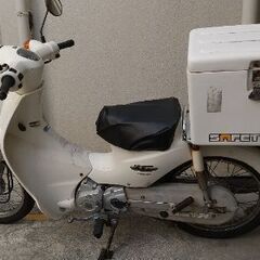 ホンダ スーパーカブ110  JA07型 丸目