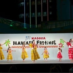 フラダンス🌈岐阜　親子フラ/ キッズ🎶ジモティ特典💖お子さんだけでもOK!の画像