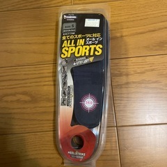 スポーツ用中敷の画像