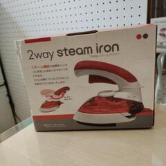 新品未使用  2way スチーム アイロン①