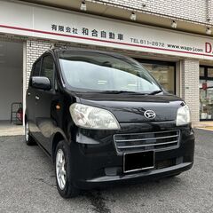 タントエグゼ！低走行４万キロ台！