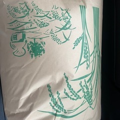 【受け渡し者決定】令和6年産 30キロ 米 玄米