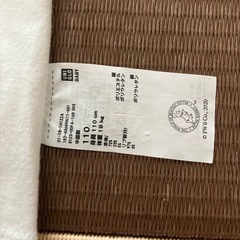 UNIQLO ピーターラビット パジャマ長袖 110センチの画像