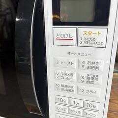 中古品　アイリスオーヤマ　オーブンレンジ　MO-T1604-W　２０２２年製       Mの画像