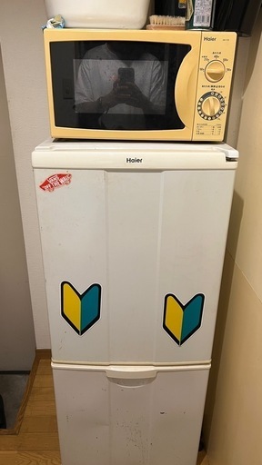 洗濯機、冷蔵庫、電池レンジ