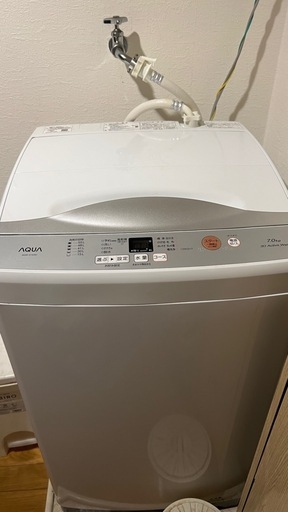 洗濯機、冷蔵庫、電池レンジ