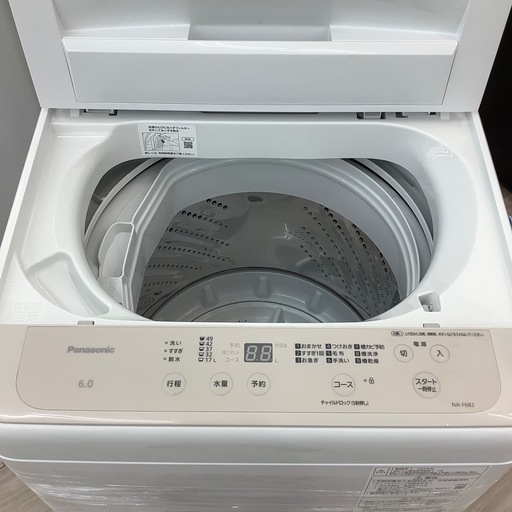 全自動洗濯機のご紹介！(トレファク寝屋川)