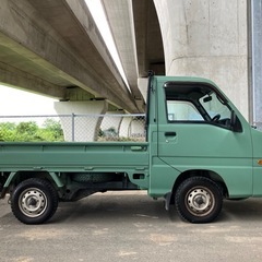 サンバートラック　低走行車検あり