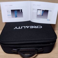 【新品・未使用】3D-Scanner Camera CREALITY CR Studio 3Dスキャナー・スキャン・カメラ 未使用／付属品全て有／専用ケース有／外装箱無の画像