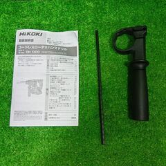 HiKOKI ハイコーキ DH12DD コードレスハンマードリル 本体＋ケース【船橋馬込店】【店頭取引限定】【中古】管理番号：ITCD9JSWBIQSの画像