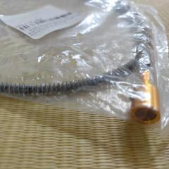 HN FSA 202 フレキシブルシャフトの画像