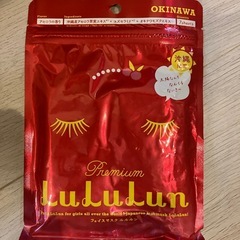 スキンケアの画像