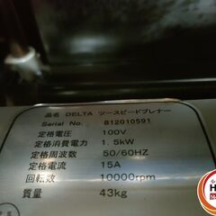 【中古】DELTA MODEL 22-580 デルタ ツースピードプレナー 100V 自動仕上カンナ DIY 13インチ　43Kg 仕上げカンナの画像
