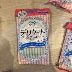 ソフィの画像