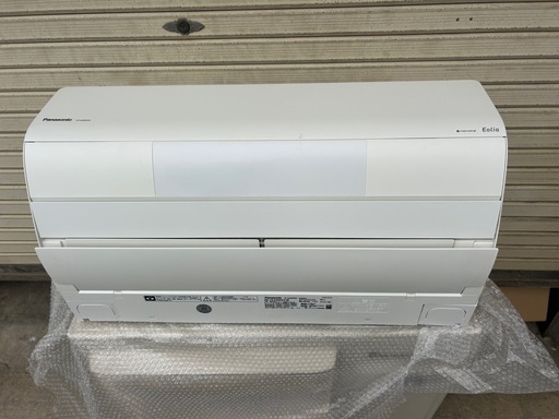 パナソニック　エアコン　CS-630DX2-W 2020年製　ポンプダウン済み　