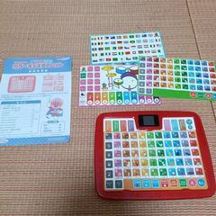サムネイル