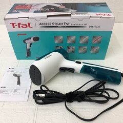 Ｔ-fal ティファール アクセススチーム FST DT6100J0
