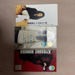 CDシングルの画像
