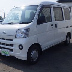 平成２９年　ダイハツ　ハイゼット　入荷しました。