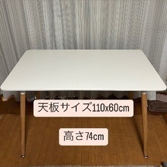 デスク、テーブル、白色