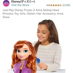 アナと雪の女王　ヘアアレンジセット　おもちゃ
の画像