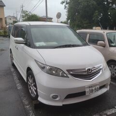ホンダ　エリシオン